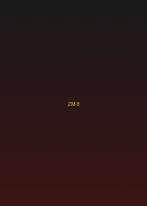 四虎视频 - 攻壳机动队 中字版海报